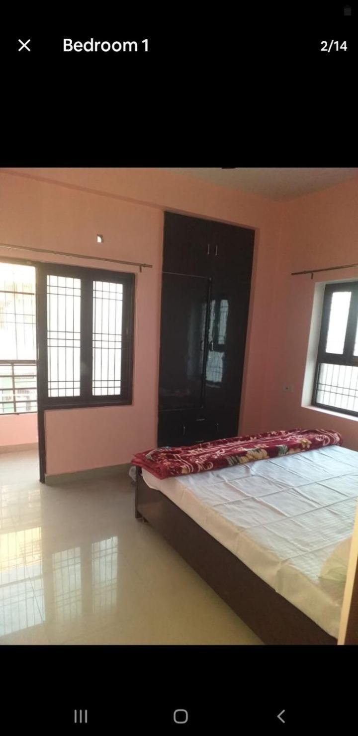 Sm Stayhome Holiday home